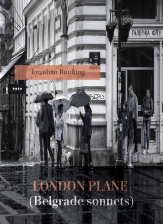 London Plane (e-book)