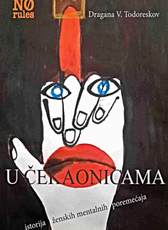 U čekaonicama (istorija ženskih mentalnih poremećaja)