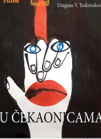 U čekaonicama (istorija ženskih mentalnih poremećaja)