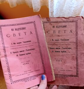 Iz starih beležaka: spiritizam u Beogradu i Srbiji