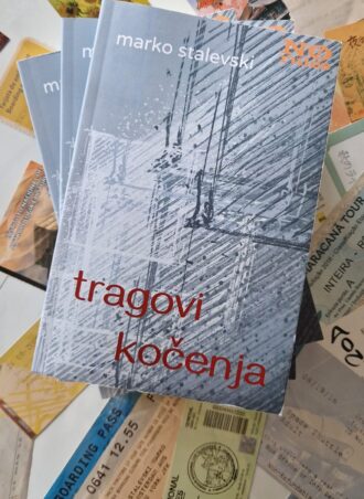 Tragovi kočenja