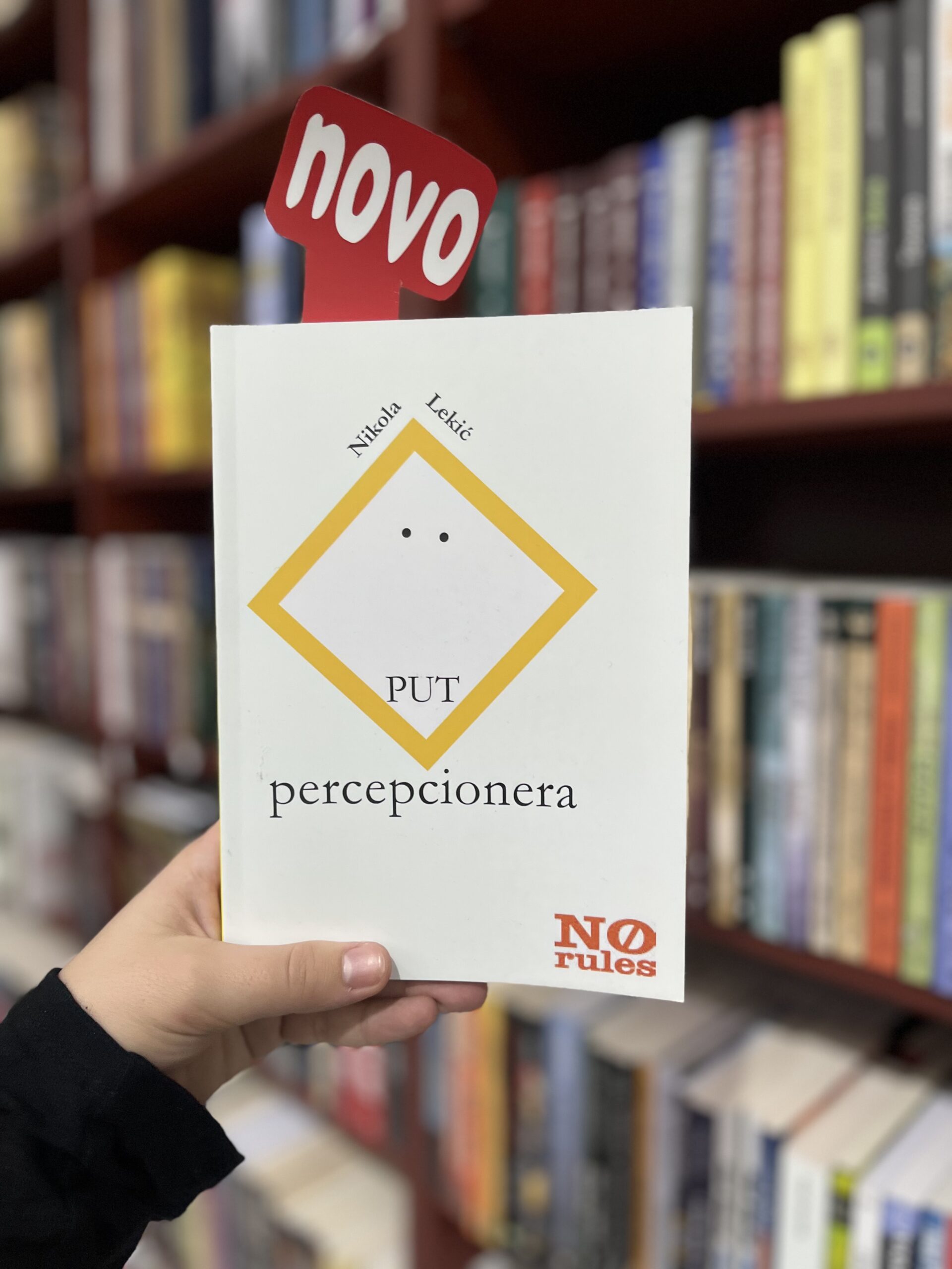 Cvetovi lotosa… prevod na španski