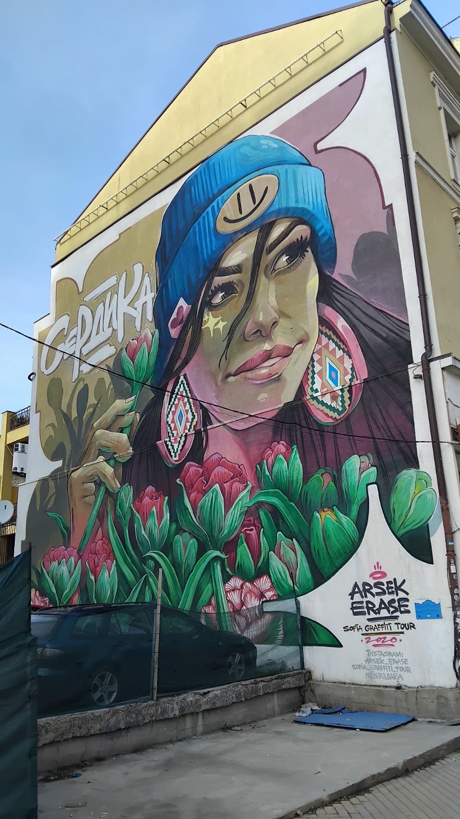 Jesmo li ravnodušni na naše susede?