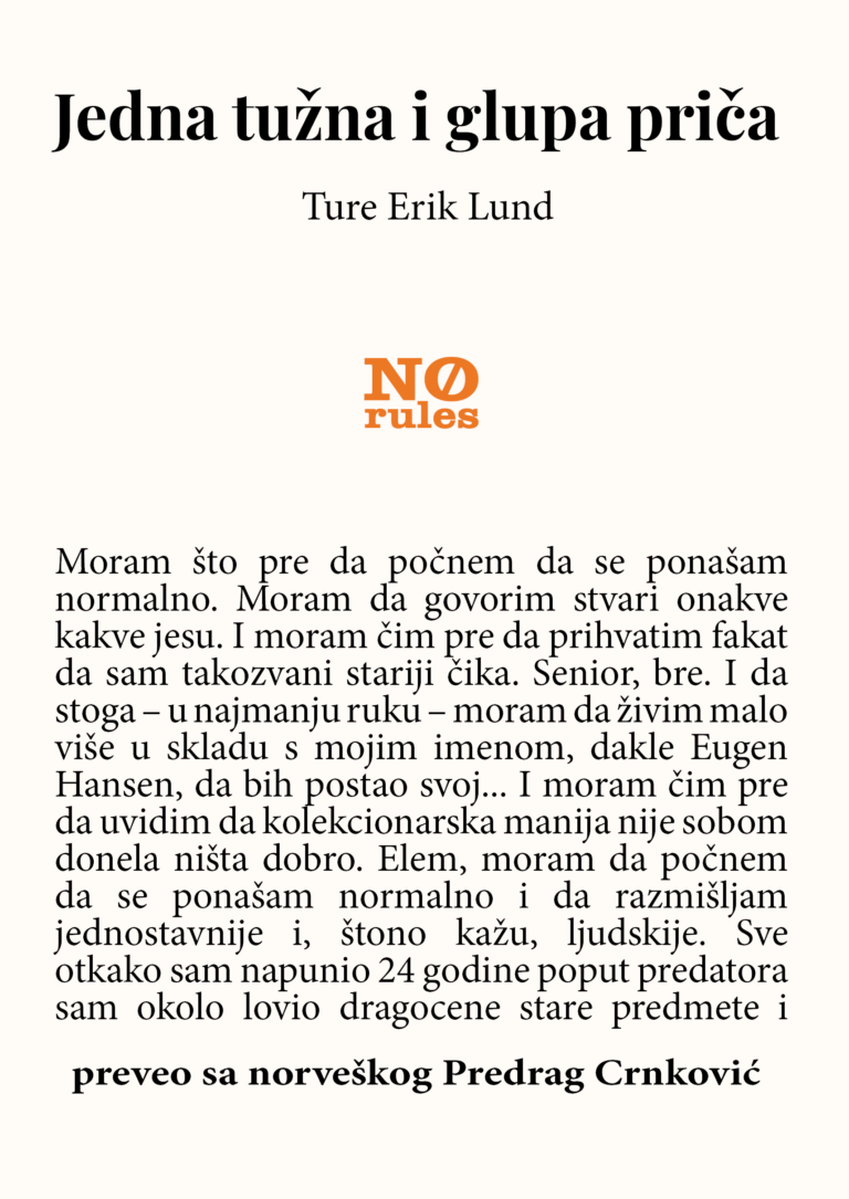 jedna tužna i glupa priča