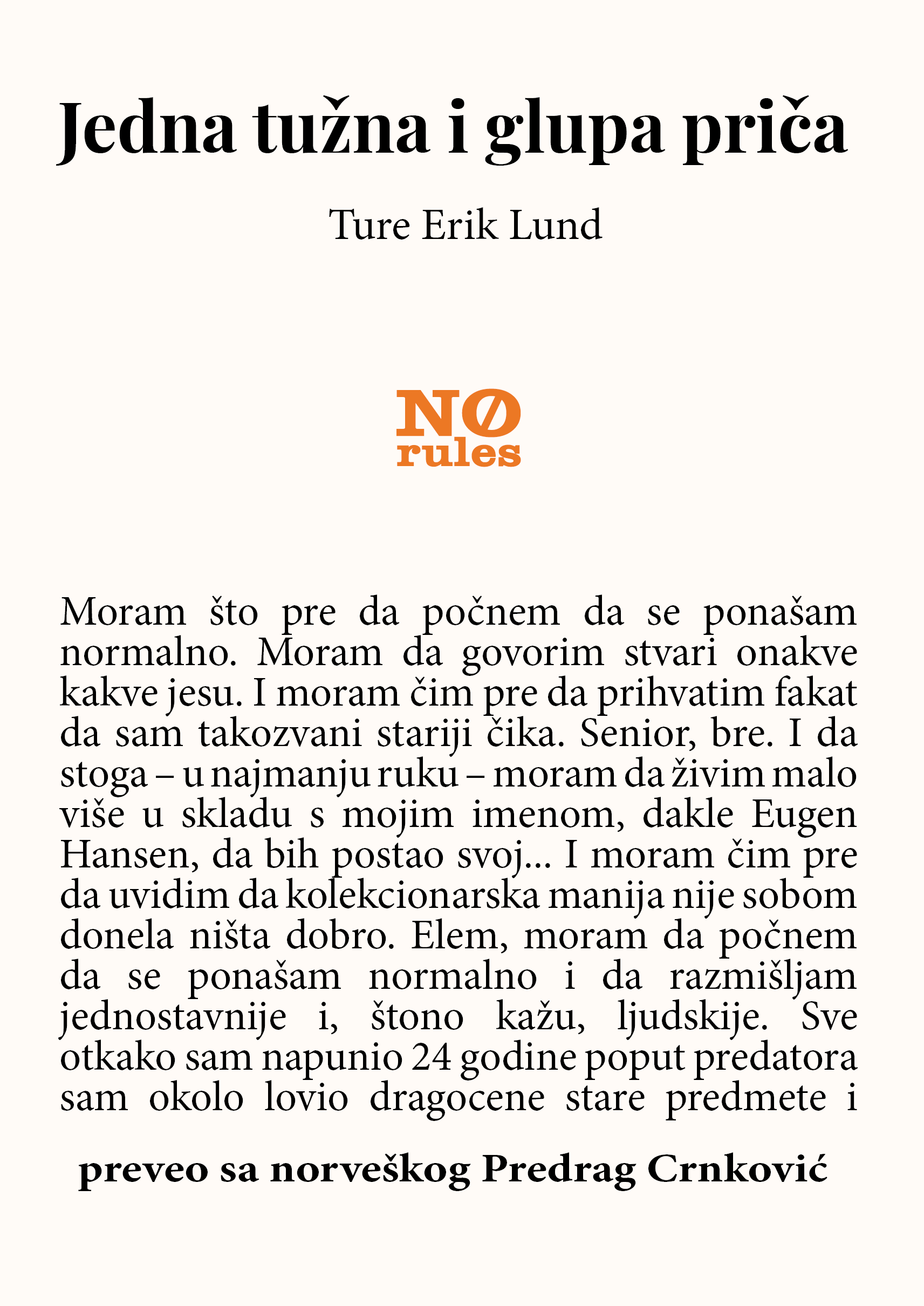 Jedna tužna i glupa priča