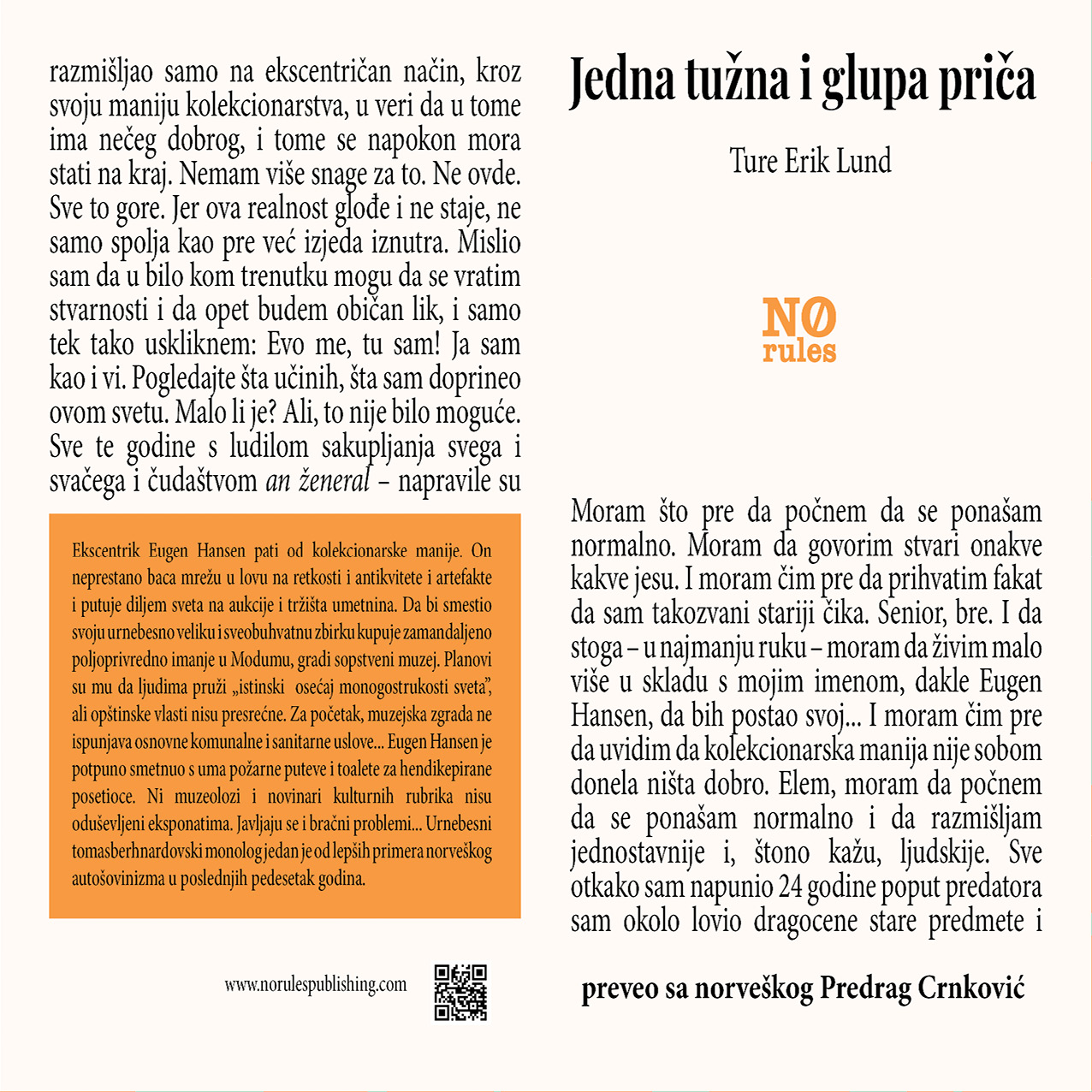 Jedna tužna i glupa priča